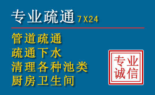 内江搬家公司提示：夏季高温季节长途搬家的6大常识